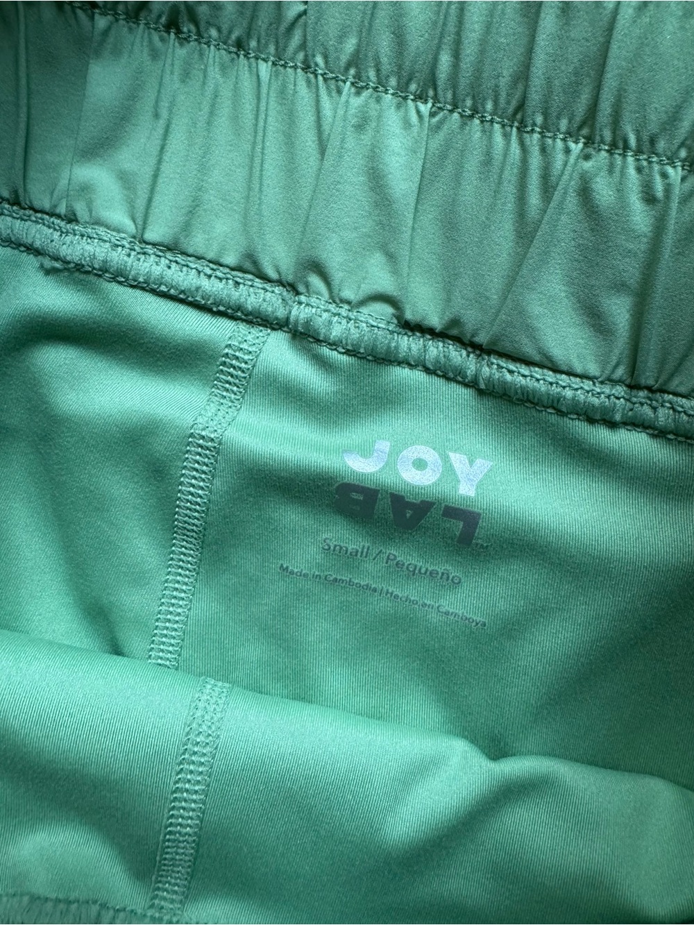 JoyLab Drawstring Skort - Picture 3 of 5